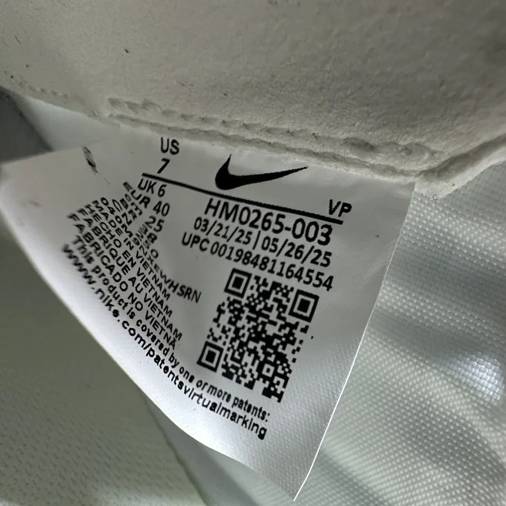 Nike premier iii